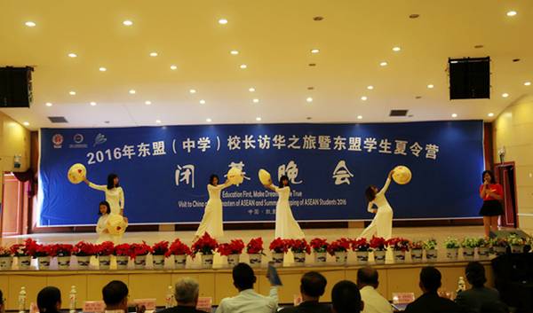http://www.kluniv.edu.cn/_mediafile/web/2016/08/19/2sics2qw68.jpg