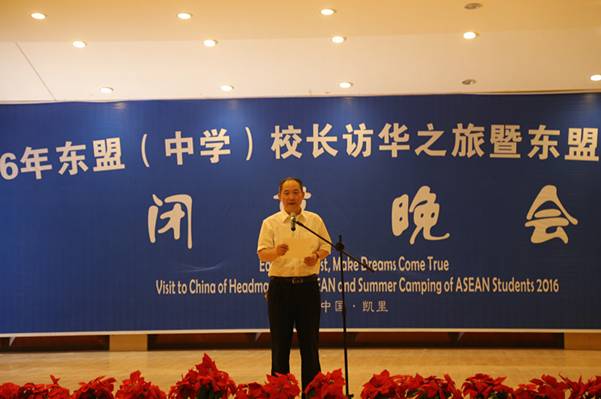 http://www.kluniv.edu.cn/_mediafile/web/2016/08/19/2pi19yyw6g.jpg