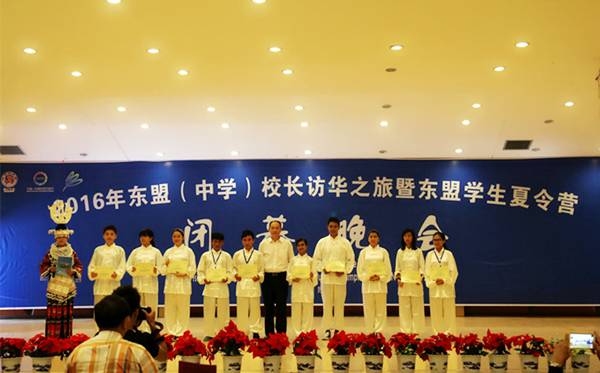 http://www.kluniv.edu.cn/_mediafile/web/2016/08/19/2twz5dqw6l.jpg