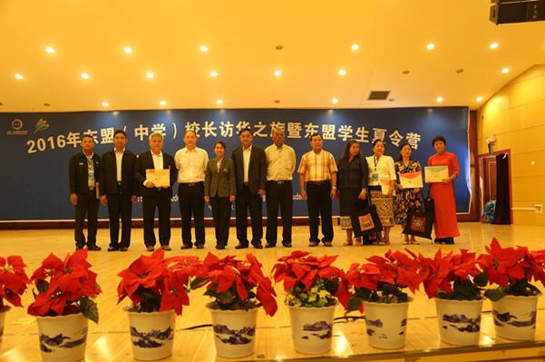 http://www.kluniv.edu.cn/_mediafile/web/2016/08/19/2criyonw6s.jpg