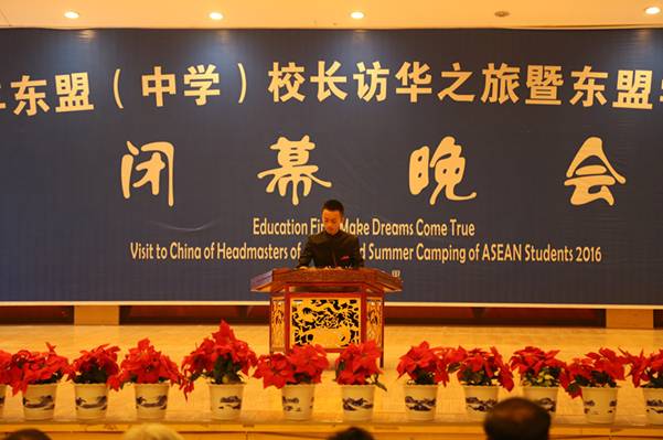http://www.kluniv.edu.cn/_mediafile/web/2016/08/19/24sgym5w79.jpg