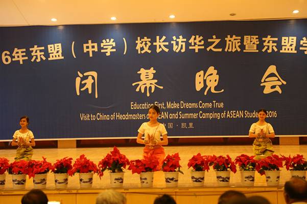 http://www.kluniv.edu.cn/_mediafile/web/2016/08/19/296lnm3w7j.jpg