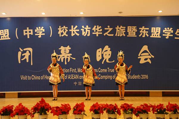 http://www.kluniv.edu.cn/_mediafile/web/2016/08/19/207icy6w7p.jpg