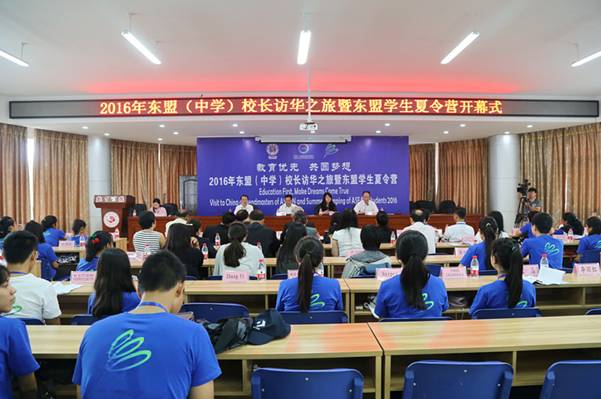 http://www.kluniv.edu.cn/_mediafile/web/2016/08/15/2don1wrxws.jpg