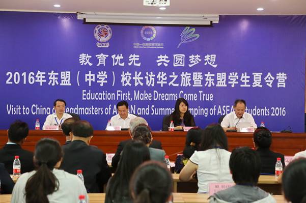 http://www.kluniv.edu.cn/_mediafile/web/2016/08/15/2ce9x2vxx7.jpg