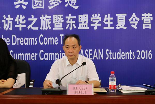 http://www.kluniv.edu.cn/_mediafile/web/2016/08/15/26snmgey3d.jpg