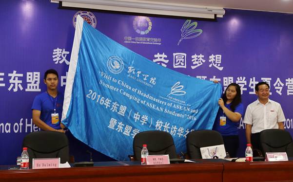 http://www.kluniv.edu.cn/_mediafile/web/2016/08/15/6vo9omuxxd.jpg