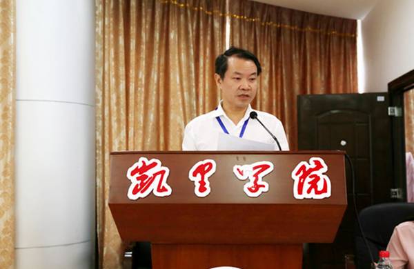 http://www.kluniv.edu.cn/_mediafile/web/2016/08/15/2gcghfoxxq.jpg