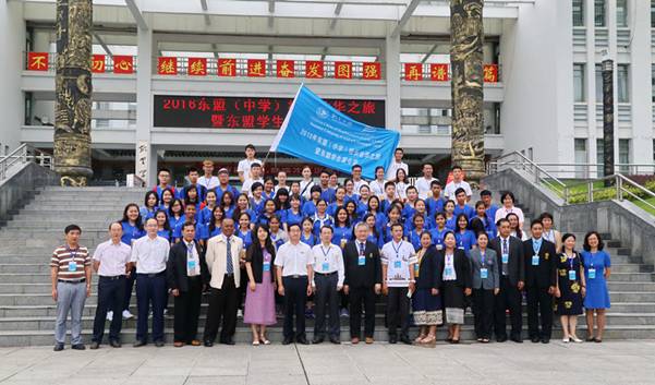 http://www.kluniv.edu.cn/_mediafile/web/2016/08/15/1nxasjzxyr.jpg