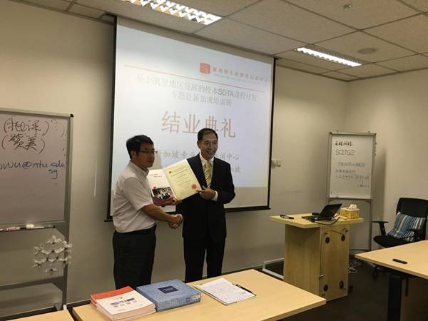 http://www.kluniv.edu.cn/_mediafile/web/2016/09/08/15w9poh7bk.jpg
