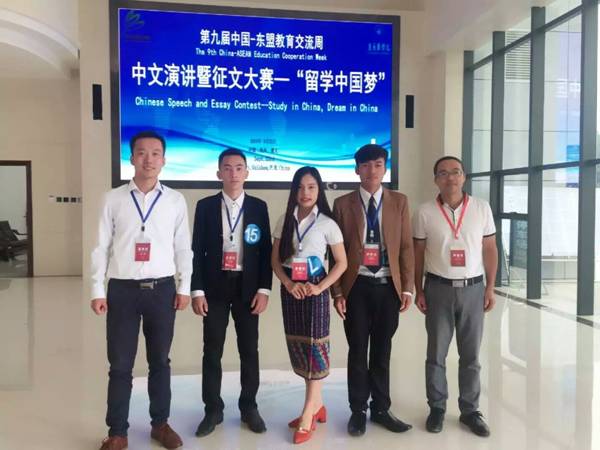 http://www.kluniv.edu.cn/_mediafile/web/2016/09/26/1laojz1x9s.jpg