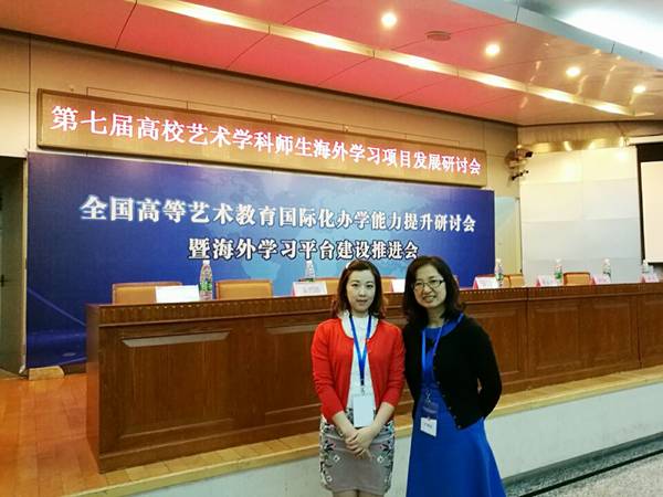 http://www.kluniv.edu.cn/_mediafile/web/2016/10/08/2lgd7n4soj.jpg