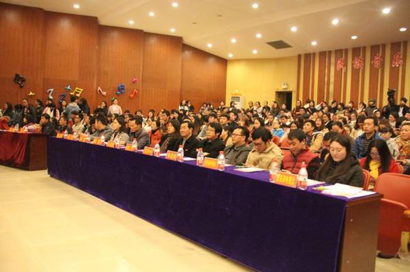 说明: http://www.kluniv.edu.cn/_mediafile/web/2016/11/29/1jfcitb3rz.jpg