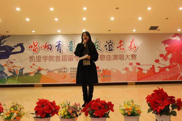 说明: http://www.kluniv.edu.cn/_mediafile/web/2016/11/29/1kc3pl83q3.jpg