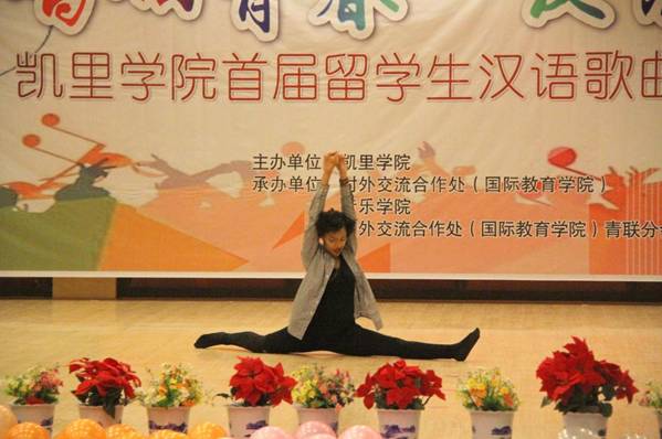 说明: http://www.kluniv.edu.cn/_mediafile/web/2016/11/29/2jw7agx3u3.jpg