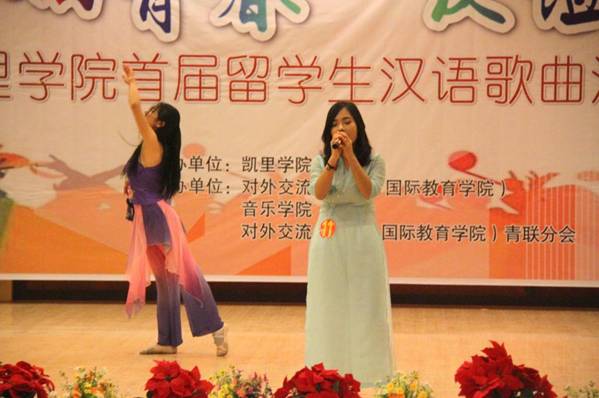 说明: http://www.kluniv.edu.cn/_mediafile/web/2016/11/29/1as60r33ui.jpg