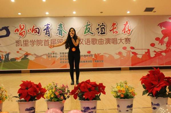 说明: http://www.kluniv.edu.cn/_mediafile/web/2016/11/29/1uxfgc53wb.jpg