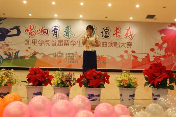 说明: http://www.kluniv.edu.cn/_mediafile/web/2016/11/29/1ttwodi3wu.jpg