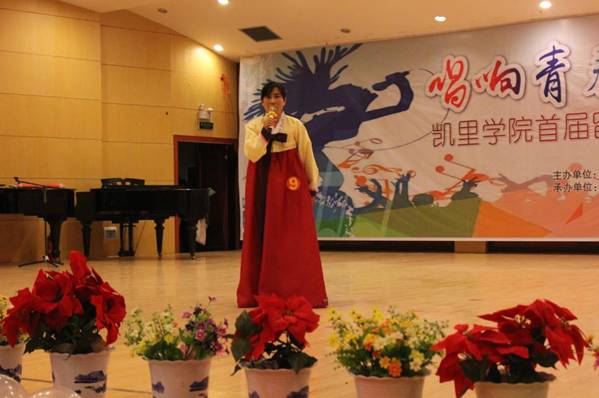 说明: http://www.kluniv.edu.cn/_mediafile/web/2016/11/29/18eec2y3xb.jpg