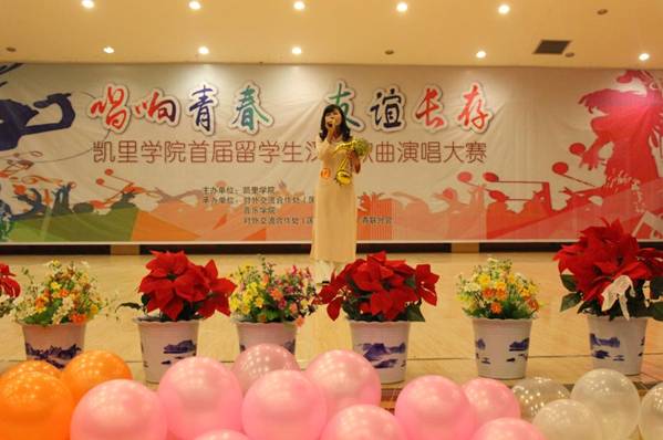 说明: http://www.kluniv.edu.cn/_mediafile/web/2016/11/29/1a4mdo23xq.jpg