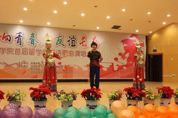 说明: http://www.kluniv.edu.cn/_mediafile/web/2016/11/29/1i5agag3yc.jpg