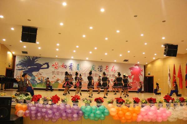说明: http://www.kluniv.edu.cn/_mediafile/web/2016/11/29/1ms00gp3yu.jpg