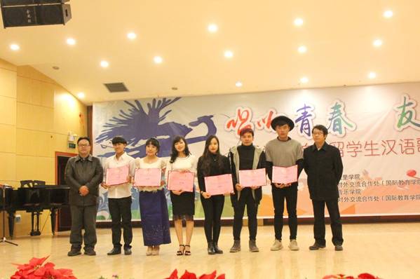 说明: http://www.kluniv.edu.cn/_mediafile/web/2016/11/29/1zmyhxf3zn.jpg