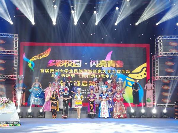 说明: http://www.kluniv.edu.cn/_mediafile/web/2016/12/03/1tw2lu9vym.jpg