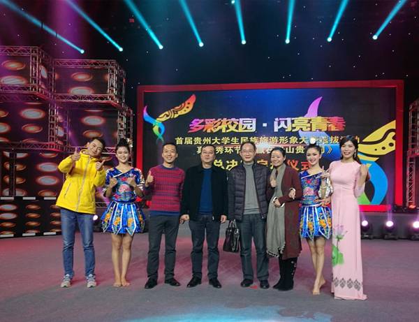 说明: http://www.kluniv.edu.cn/_mediafile/web/2016/12/03/1t8tef9vza.jpg