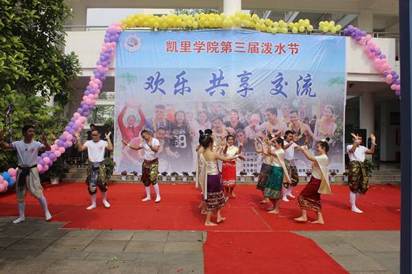 http://www.kluniv.edu.cn/_mediafile/web/2017/04/17/21ck879n5y.jpg
