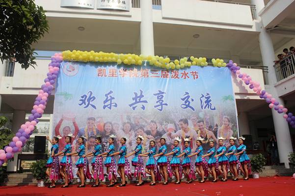 http://www.kluniv.edu.cn/_mediafile/web/2017/04/17/25fff1cn69.jpg