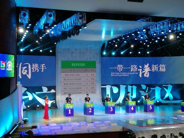 http://www.kluniv.edu.cn/_mediafile/web/2017/09/22/12ju88x6j8.jpg