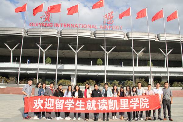 http://www.kluniv.edu.cn/_mediafile/web/2017/09/28/2rtgi9wpb4.jpg