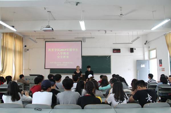 http://www.kluniv.edu.cn/_mediafile/web/2017/10/10/1vh0bkerq3.jpg