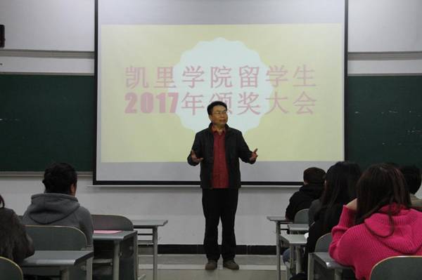 http://www.kluniv.edu.cn/_mediafile/web/2017/11/17/1d5j15fypk.jpg