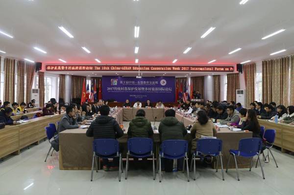 http://www.kluniv.edu.cn/_mediafile/web/2017/11/28/12wmld2xil.jpg