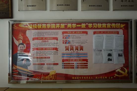 说明: C:\Users\Administrator\Desktop\DSC01107.JPG