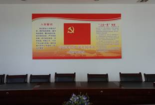说明: C:\Users\Administrator\Desktop\DSC01105.JPG