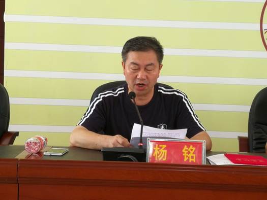 说明: C:\Users\Administrator\Desktop\暑期培训\雷山大塘\新建文件夹\IMG_20170810_103954_1.jpg