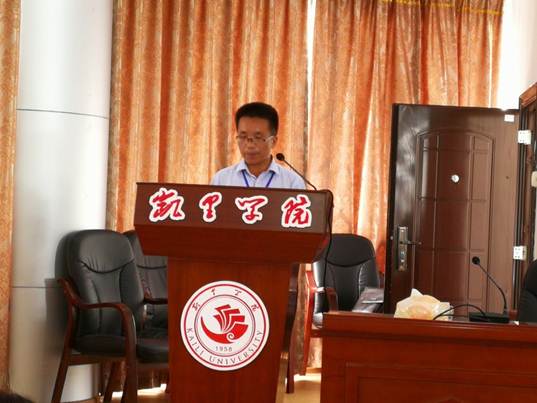 说明: C:\Users\Administrator\Desktop\暑期培训\雷山大塘\新建文件夹\IMG_20170810_100112.jpg