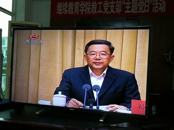 说明: D:\Documents\Tencent Files\897868110\FileRecv\MobileFile\IMG_20171106_090310.jpg