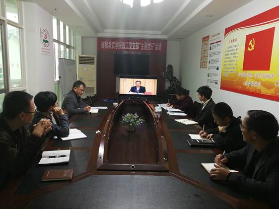说明: C:\Users\Administrator\Desktop\QQ图片20171106122956.jpg
