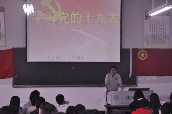 _CSC0040