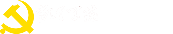 DZ004统战部