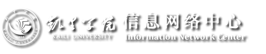 JF004信息网络中心